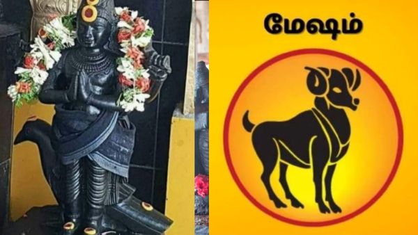 Purattasi matha palan: ஏழரை சனியிலும் மேஷ ராசிக்கு அடிக்கும் ஜாக்பாட்.. குட் நியூஸ் வரப்போகுது