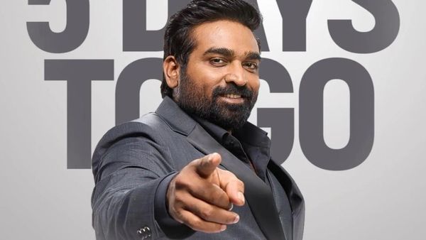 Bigg Boss Tamil 9: பிக் பாஸ் 9 எப்போது தொடங்க போகிறது? லீக்கான தகவல்! விஜய் சேதுபதியின் மாஸ்டர் பிளான்