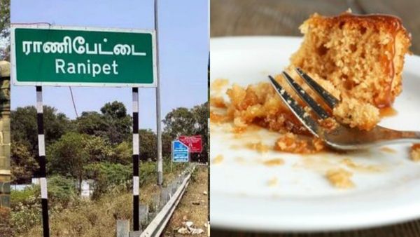 ராணிப்பேட்டை பள்ளியில் கேக் சாப்பிட்ட 7 வயது சிறுவன்! முகம், வயிறு வீங்கி பலி! நடந்தது என்ன?