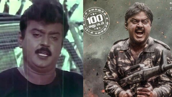 Captain Prabhakaran: ரீ-ரிலீஸிலும் மிரள வைத்த கேப்டன் பிரபாகரன்! - 11 நாட்களில் ₹21 கோடி வசூல்! விஜயகாந்தின் மாஸ்