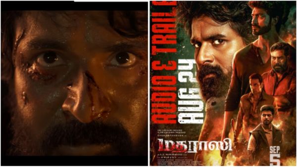 Madarasi: சிவகார்த்திகேயனின் ‘மதராஸி’ - முன்பதிவில் புதிய சாதனை! - முதல் நாளிலேயே இத்தனை கோடியாமே!