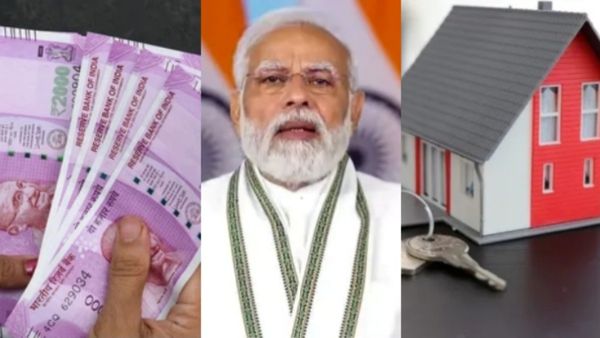 வாடகை வீட்டுதாரரர்களுக்கு சூப்பர் சான்ஸ்.. வீடு கட்ட ரூ.2.50 லட்சம் நிதியுதவி! செம பிஎம் ஆவாஸ் யோஜனா