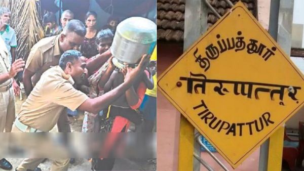 ஜோலார்பேட்டையில் குழந்தை தலையில் சிக்கிய சில்வர் குடம்.. மூச்சுகூட விட முடியல! திகைத்த திருப்பத்தூர்