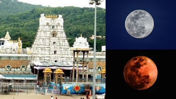 Tirupati: பவுர்ணமி + சந்திரகிரகணம்! திருப்பதியில் கூட்டமே இல்லையே! டேட்டாவை பாருங்க!