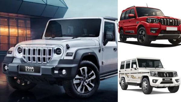 தார், ஸ்கார்பியோ, பொலிரோ.. SUV மாடல் கார்களை வாங்குறீங்களா? ரூ1.50 லட்சம் வரை குறைய போகுது! 