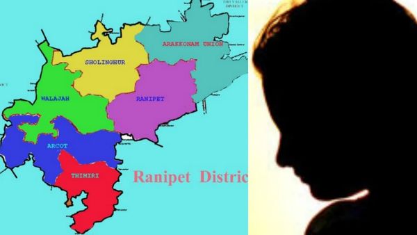 ராணிப்பேட்டையில் அரசு பண்ணைகள்.. பாலாற்றங்கரையில் இரவு நேரம் தனிமையில் சந்திக்க வந்த ஜோடி! என்னாச்சு