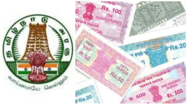 பட்டாவுக்காக படாத பாடு.. நிலம் வைத்துள்ளோருக்காக வசதி இருக்கட்டும்.. பட்டா மாறுதல் இ சேவை முடக்கம்?