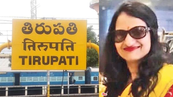 குக்கருடன் பிசினஸ்மேன் மனைவியை நெருங்கி வந்த சமையல்காரர்.. அங்கேயே குளித்து.. திகுதிகு திருப்பதி