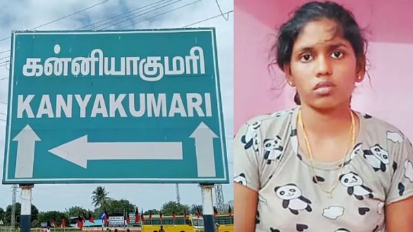 கன்னியாகுமரியில் வாயில் பேப்பரை திணித்த தாய்.. பாவம் அந்த குழந்தை.. கணவருடன் ஜாலியா இருக்க இப்படியா?