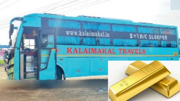 லட்சம் லட்சம் மதிப்பில் தங்க கட்டிகள்.. சேலம் ஆம்னி பஸ்ஸில் யாரிது? சங்ககிரி செக்போஸ்ட்டில் பரபரப்பு