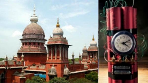 சென்னை உயர்நீதிமன்றத்திற்கு வெடிகுண்டு மிரட்டல்! மெயில் அனுப்பியது யார்? சைபர் கிரைம் விசாரணை