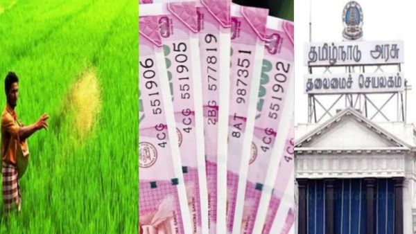 கூட்டுறவு சங்கங்களில் விவசாயிகளுக்கு பயிர்க்கடன்.. அடமானமின்றி ரூ.3 லட்சம் தொகையை தருமா தமிழக அரசு?
