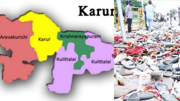 Karur: வேலுச்சாமிபுரத்தில் தொலைந்த பெண் அரசு மருத்துவமனையில் உயிரிழப்பு.. பலி எண்ணிக்கை 41 ஆக உயர்வு