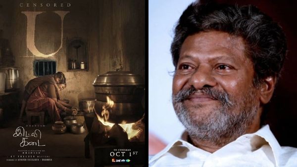 தனுஷின் இட்லி கடை.. விருந்துக்கு ரெடியா இருங்க! - ரிலீஸ் தேதி இதுதான்! ராஜ்கிரண் மகிழ்ச்சியை பாருங்க