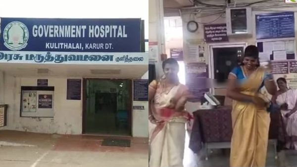 கன்னியாகுமரி அரசு மருத்துவமனையில் குத்தாட்டம் போட்ட பெண் ஊழியர்கள்.. வீடியோவை பாருங்க