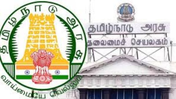 ஓய்வூதியம் பெறுவோருக்கு ஹேப்பி.. மாதம் ரூ.22000.. தமிழக அரசு சொன்னதுமே விடுதலை போராட்ட வீரர்கள் குஷி