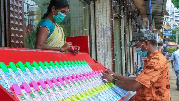 Kerala Lottery: கேரள லாட்டரியில் ரூ.1 கோடி.. தட்டி தூக்கிய திருச்சூர்.. அதிர்ஷ்டசாலி யார்? பரிசு விவரம் இதோ!