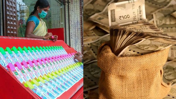 சுவர்ண கேரள லாட்டரி ரூ.1 கோடி.. இடுக்கியில் டிக்கெட் வாங்கிய அதிர்ஷ்டசாலிக்கு கொட்டியது யோகம்!