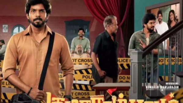 Kumara Sambhavam: கதிருக்குள்ள இப்படி ஒரு காமெடியனா? - குமார சம்பவம் முதல் பார்வை விமர்சனம்!