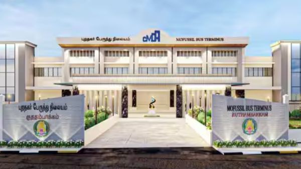 கிளாம்பாக்கத்தை விடுங்க.. சென்னையில் அடுத்த பிரமாண்ட பேருந்து நிலையம்.. திறப்பு எப்போது? வெளியான அப்டேட்