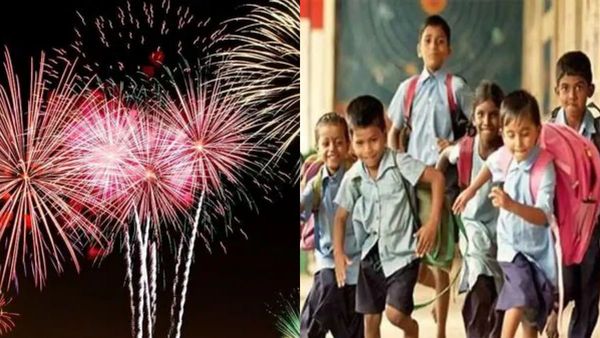 Diwali 2025: தமிழக பள்ளிகளுக்கு தீபாவளிக்கு எத்தனை நாட்கள் விடுமுறை? காலண்டரையே பார்க்கும் மாணவர்கள்