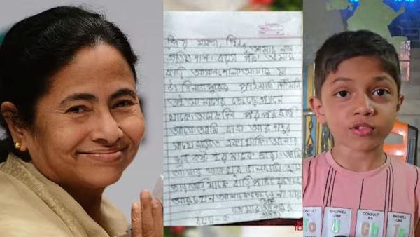 அன்பான மம்தா பானர்ஜி பாட்டிக்கு.. அம்மாவுக்கு டிரான்ஸ்பர் தாங்க.. சிறுவன் எழுதிய உருக்கமான கடிதம்