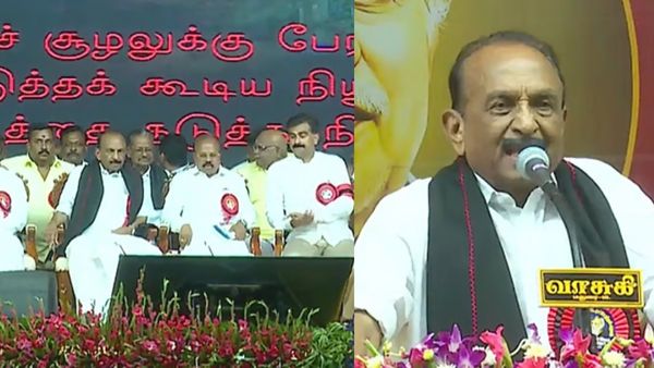 ஸ்டாலின் சில வாக்குறுதிகளை நிறைவேற்ற முடியாததற்கு மத்திய அரசே காரணம்.. ஒரே போடாக போட்ட வைகோ