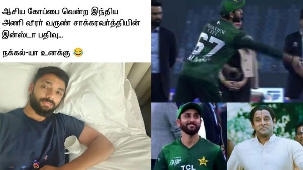 அடி வாங்குனது நானு.. கோப்பை எனக்கு தான் சொந்தம்.. கொஞ்சம் இப்படி சூடு கண்ணா!