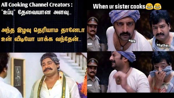 உப்பு தேவையான அளவு.. அது தெரிஞ்சா நாங்களே சமைக்க மாட்டோமா!