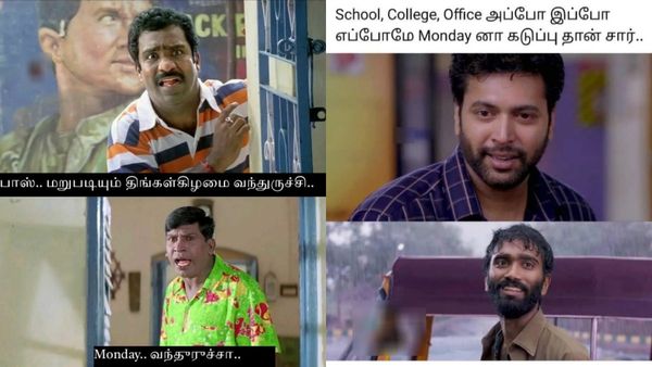 வா மச்சான் ஆபிஸ்க்கு டைம் ஆச்சு.. என்னடா சொல்ற.. இன்னைக்கு திங்கள் கிழமையா?