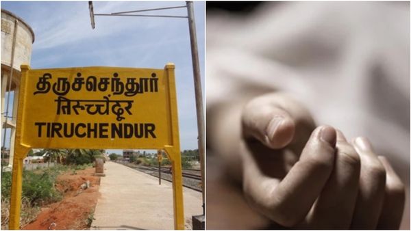 திருச்செந்தூரில் காதல் விவகாரத்தில் இளைஞர் ஓட ஓட வெட்டி கொலை.. பெண்ணின் சகோதரர் உட்பட மூவருக்கு வலை