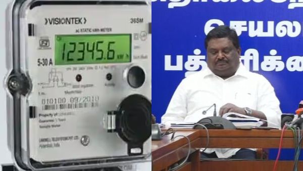 மாதந்தோறும் மின் கட்டணம் செலுத்தும் முறை எப்போது தொடங்கும்? அமைச்சர் சிவசங்கர் சொன்ன குட் நியூஸ்!