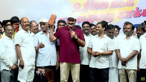 வன்னியர்களுக்கு இட ஒதுக்கீடு.. தமிழகத்தில் புரட்சி வரனும்! நேபாளத்தை கை காட்டும் அன்புமணி ராமதாஸ்!