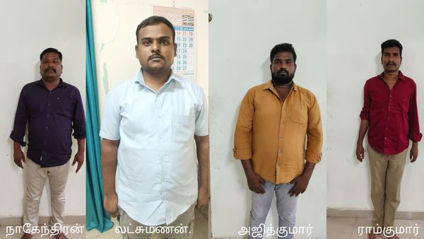 பணம் குட்டி போடும்.. ஆசை ஆசையாய் போன போலீஸ்காரருக்கு ஆப்பு! ஒரே அசைன்மென்டில் 35 லட்சம் அபேஸ்!