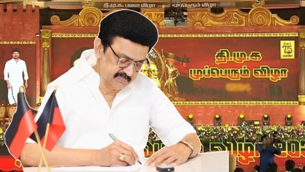 கொள்கையில்லாக் கூட்டத்தைச் சேர்த்து கூக்குரலிட்டு.. திமுகவை தொடக் கூட முடியாது! மு.க.ஸ்டாலின் சுளீர்