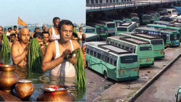 வாரக் கடைசியும் வருது..மகாளய அமாவாசையும் வருது! பஸ்ஸில் கூட்டம் அள்ளுமே! கவலை வேண்டாம்.. குட் நியூஸ்