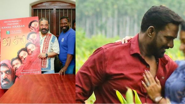 Robo Shankar death: அடக்கடவுளே.. இப்படியும் நடக்குமா? ஹீரோவாக நடித்த ரோபோ சங்கர்! முதல் படமே கடைசி படமான சோகம்!