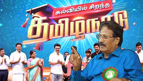 ஆம்பளைங்க குடிகாரன் ஆயிட்டாங்க..விளம்பர உலகத்தில் வாழும் ஸ்டாலின்! டாக்டர்.கிருஷ்ணசாமிக்கு கோபம்!