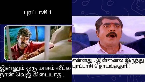 அப்புறம் தம்பி.. புரட்டாசி பொறந்துருச்சுல்ல!!