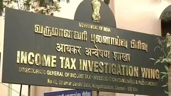 உடுமலை கோழிப்பண்ணை அலுவலகத்தில்.. வருமான வரித்துறை அதிகாரிகள் திடீர் சோதனை!