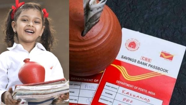 செல்வமகள் சேமிப்பு திட்டம்.. ஆசையாக இருந்த பல லட்சம் குடும்பங்களுக்கு.. ஏமாற்றம்.. போச்சே!