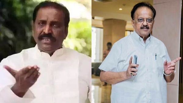 “உன் மறைவால் திரைப்பாடல் வெள்ளாடை சூடி நிற்கிறது”.. SP பாலசுப்பிரமணியம் நினைவு நாளில் வைரமுத்து உருக்கம்