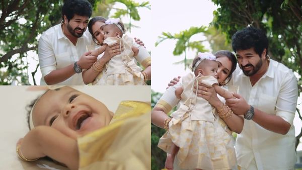 ஓணம் பண்டிகையில் குழந்தையின் பெயரை அறிவித்த சன் டிவி சீரியல் ஜோடி! ரசிகர்களிடம் வைத்த வேண்டுகோள்