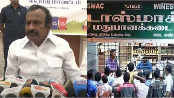 டாஸ்மாக் கடைகளில் மது பாட்டிலுக்கு ரூ.10 கூடுதலாக வாங்குவது ஏன்? அமைச்சர் முத்துசாமி தந்த விளக்கம்