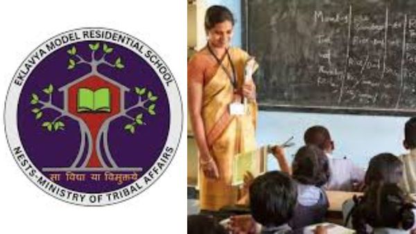 மத்திய அரசு பள்ளியில் வேலை.. ரூ.2 லட்சம் வரை சம்பளம்.. 12 ஆம் வகுப்பு முடித்தவர்களும் விண்ணப்பிக்கலாம்