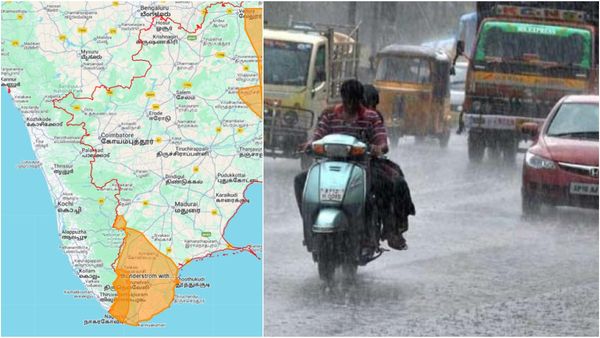 வங்கக்கடலில் திடீரென நடந்த மாற்றம்.. கோவை டூ குமரி வரை அலர்ட்! வானிலை மையம் வார்னிங்