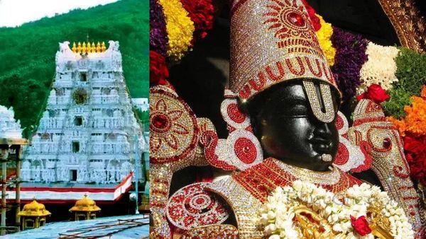 திருப்பதிக்கு உலக அங்கீகாரம்.. 7 மலைகளுக்கு வந்த பெருமை! மகிழ்ச்சியில் துள்ளும் ஏழுமலையான் பக்தர்கள்