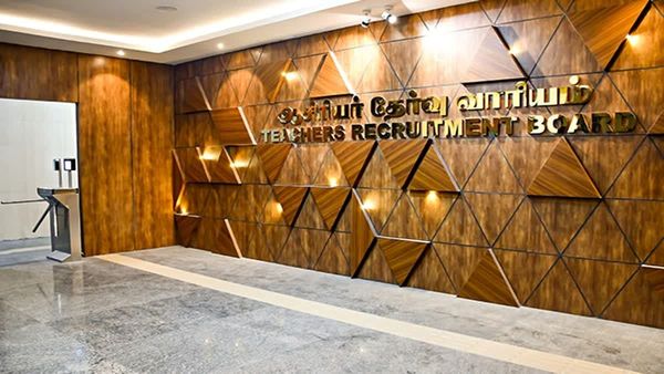 தமிழகத்தில் ஆசிரியர் வேலை... ஹால் டிக்கெட் வெளியிட்டு டிஆர்பி முக்கிய அறிவிப்பு