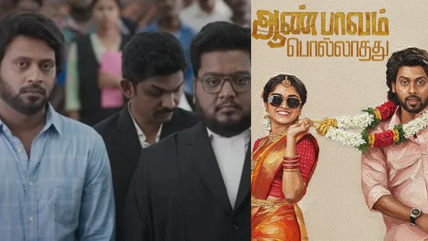Aan Paavam Pollathadhu review: விசில் பறக்கும் கோர்ட் காட்சிகள்! 'ஆண் பாவம் பொல்லாதது' விமர்சனம்