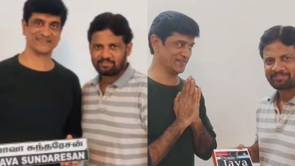 “இனி நான் சாம்ஸ் இல்லை.. ஜாவா சுந்தரேசன்!” அபூர்வமான முடிவால் நெகிழ்ந்த திரையுலகம்! உணர்வுபூர்வ அறிவிப்பு
